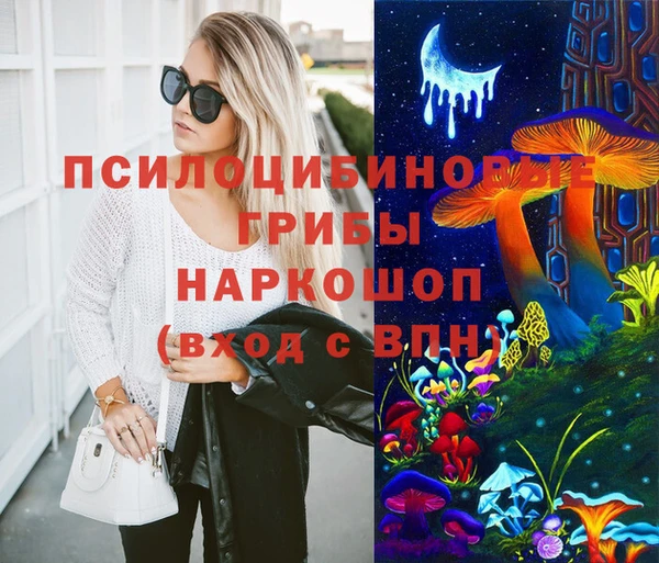 не бодяженный Касимов