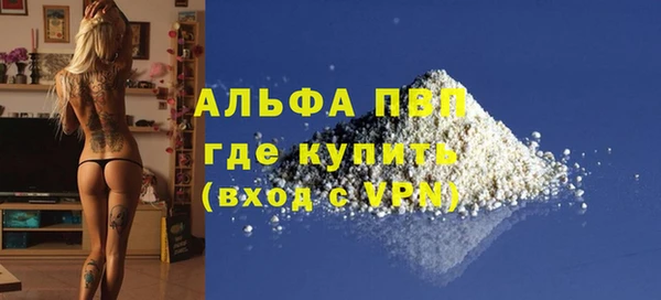 меф Ростов