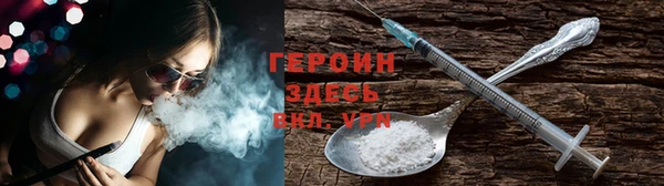 таблы Россошь