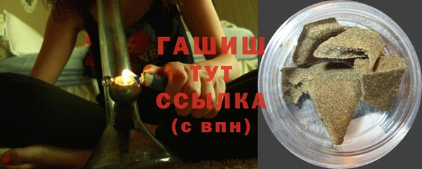 таблы Россошь