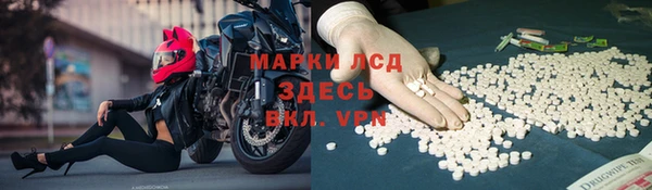 синтетический гашиш Карталы