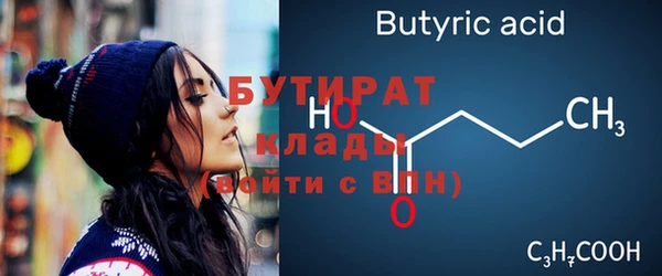 меф Ростов