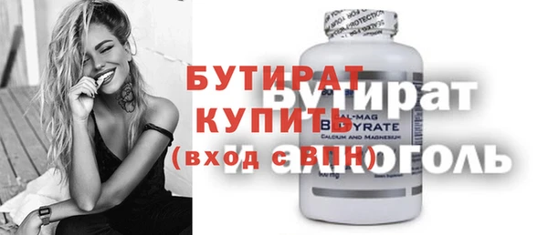 меф Ростов