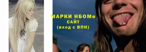 круглые Киреевск