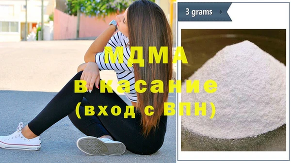 меф Ростов
