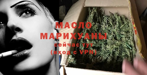 меф Ростов