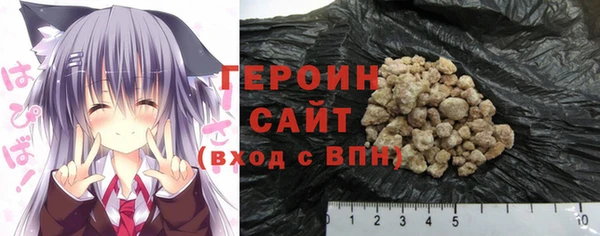 кокаин перу Каменногорск