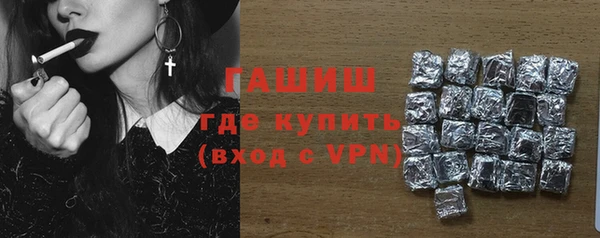 таблы Россошь