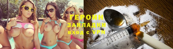 меф Ростов