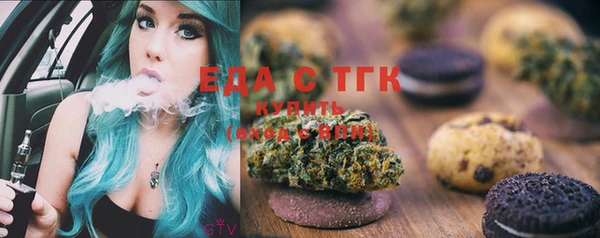 меф Ростов