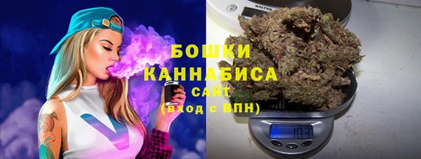 эйфоретик Киренск
