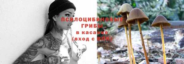 дистиллят марихуана Карпинск