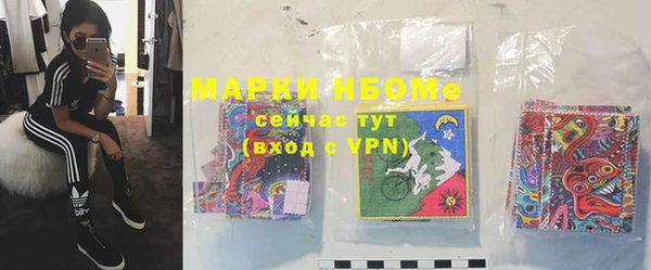 таблы Россошь