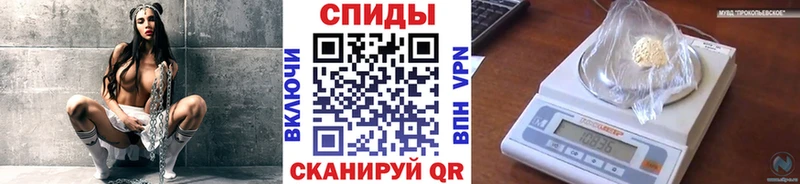 как найти закладки  Касли  Метамфетамин Methamphetamine 