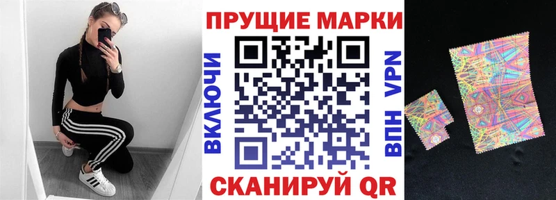 ссылка на мегу ONION  как найти закладки  Касли  Наркотические марки 1,5мг 